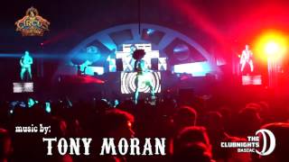 Circus Freak Show 20170805 MAH04271 Music by Tony Moran [upl. by Estrella]