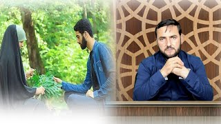 006  بهترین و کاملترین ازدواج کدام است  استاد عبدالصمد قاضی زاده [upl. by Nnylrahc606]