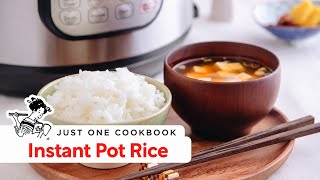 Instant Pot Rice  How to Make Rice in an Instant Pot ご飯の作り方 圧力鍋 レシピ [upl. by Eillat847]