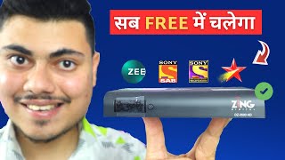 Free Set Top Box Under 800  Free Tv Channel SetTop Box In 2023 [upl. by Aizahs644]