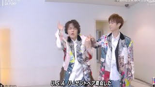 DA PUMP  USA  「ミュージックステーション SUPER LIVE」 【Mステ】DA PUMP  USA 22122023 [upl. by Eilegna]