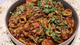 Karelay Gosht Recipe  Unique Dish Karela Gosht Recipe [upl. by Yentruocal]