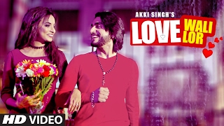 Love Wali Lor Akki Singh  JSL  Navi Kamboz  Latest Punjabi Songs 2017  TSeries Apna Punjab [upl. by Nogas]