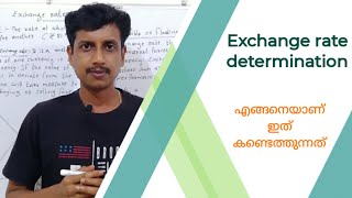 Exchange rate determination  Malayalam  Deepesh Manoharan  LIFE ECONOMICS [upl. by Landmeier]