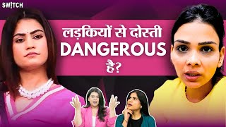 Payal Malik Kritika Malik क्या लड़कियों की दोस्ती होती है Dangerous  Ladies Problem  Zee Switch [upl. by Ynahpets]