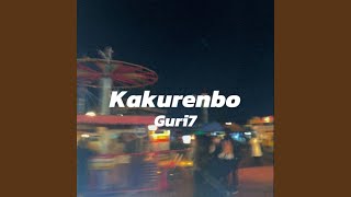 Kakurenbo [upl. by Ecidna]