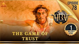 Porus  Episode 78  The Game of Trust  विश्वास का खेल  पोरस  Swastik Productions India [upl. by Nibur]