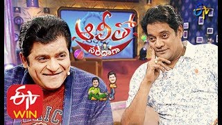 Alitho Saradaga  2nd March 2020  Ravi Shankar  ETV Telugu [upl. by Mackoff]