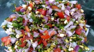 अंकुरित मूंग सलाद Sprouted moong salad [upl. by Jilleen]