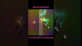 Needy Streamer OverloadInternet Overdose marblemusic [upl. by Whitebook]