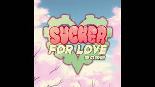 Estir Theme  Sucker for Love First Date Soundtrack OST [upl. by Alten]