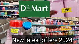 Dmart latest offers in trichy  dmartshoppingmall dmartofferstoday [upl. by Hattie]