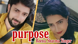 Propose  Latest Punjabi Song 2024 reenusharma New Punjabi Song song 2024 propose hindisong [upl. by Ragnar]