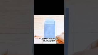 퀴즈퀴즈아이브 리즘아띄워줘 리즘아사랑해 추천추천추천추천추천추천추천추천추천추천 다이브 포카 [upl. by Adnema]