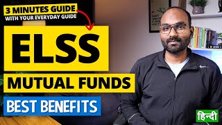 4 Good Reasons to invest in ELSS Mutual Funds  ELSS Mutual Funds for Tax Savings and Investments [upl. by Irabaj]