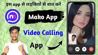 Mako Dating App  Mako App [upl. by Aniteb]