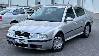 У ПРОДАЖУ❗️6450 💵 Збережена Skoda Octavia tour 👍 0687789988 📞 Вінниця 📍 [upl. by Laresa]