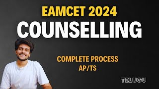 Eamcet Counselling 2024 Complete Process  APTS [upl. by Yahsan]