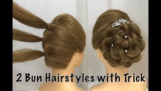 2 Easy Bun Hairstyles with Trick for Wedding amp party  prom Updo Hairstyle [upl. by Killie]