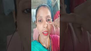 Hamar Akhiya ke Kajal Hamar Jaan Le Gaiyoutube  trending short videosong [upl. by Emerick]