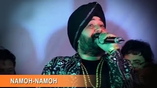 Namoh Namoh  Daler Mehndi  Dera Baba Murad Shah Ji Nakodar  DRecords [upl. by Otxilac]