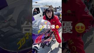 Best motorcycle 🫰nostalgia funny [upl. by Anita155]