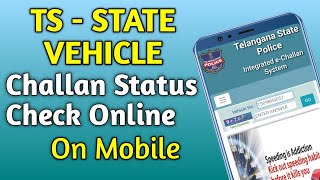 How to check ts vehicle challan status in Telugu  ts vehicle challan search [upl. by Brooke360]