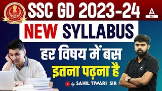 SSC GD Syllabus 202324  SSC GD Subject Wise Syllabus 2023  By Sahil Tiwari [upl. by Anirual]