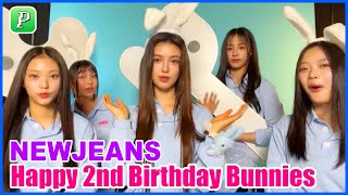 Eng Sub NewJeans phoning live BUNNIES DAY PARTY  Happy 2nd Birthday Bunnies 20241029 [upl. by Harlow961]