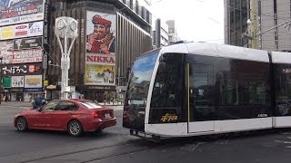 札幌市交通局 路面電車ループ化に伴う習熟運転 [upl. by Aneelehs610]