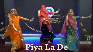 Piya La De Ghada Ke  Falguni Pathak  Rajasthani Dance  Rajputi Dance [upl. by Fishback]