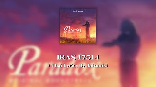 Honkai Impact 3rd IRAS 17514 Thai Ver Lyrics by Jakunis Phraefa Cover [upl. by Charters]