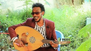 Hees Dauud Xanfar  Heesta Dhulka hooyo  Lyrics [upl. by Los]