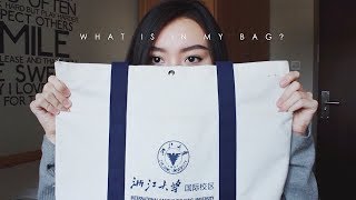 ЧТО В МОЕЙ СУМКЕ В УНИВЕРСИТЕТЕ  WHAT IS IN MY BAG [upl. by Anazus400]