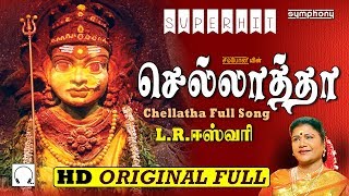 Kanda Sashti Kavacham  Murugan  கந்த சஷ்டி கவசம்  Original Full [upl. by Ylreveb395]