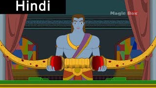 राम और सीता का विवाह  Rama Weds Sita  Ramayanam In Hindi  Animated Cartoon Stories [upl. by Aeslek]