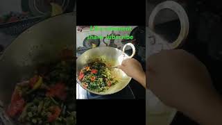 kosu  Thur hukan masrecipe [upl. by Choong]