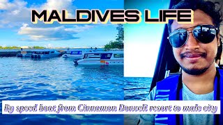 “Journey from Cinnamon Dhonveli Resort to Male A Maldives Adventure”🚤🏖️CinnamonDhonveli MaleCity [upl. by Seys]