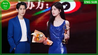 Congratulations to Cheng Yi and Zhao Lusi for winning the Expressive Actor of the Year award at the [upl. by Tyne]