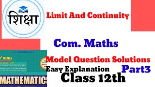 Limit And Continuity Class 12 Mathematics Part1 In Nepali Easy Explanation [upl. by Gylys867]