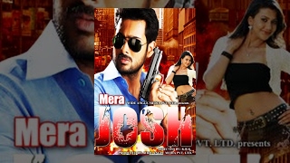 MERA JOSH  Hindi Film  HDFull Movie  Uday Kiran  Kruthi  Bob Anthony [upl. by Ulah]