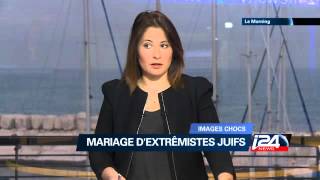 Le mariage dextrême juifs qui choque [upl. by Suolhcin]