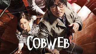 Cobweb 2023  Official Trailer [upl. by Idelle]