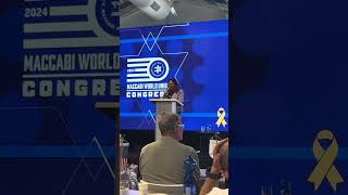 Danna Azrieli at Maccabi World Union Congress 2024 [upl. by Finnegan]