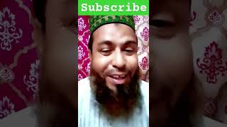 Aana khatmun nabiyen hamare Nabi aakhri Nabi hai 🕋💯🤲islamicvideo viralvideo shorts trending 🕋💯🤲 [upl. by Jaclin]