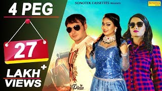 4 Peg  New Haryanvi Songs Haryanavi 2019  Dev Kumar Deva RC Upadhyay  New Haryanvi DJ Song [upl. by Ennovahs]