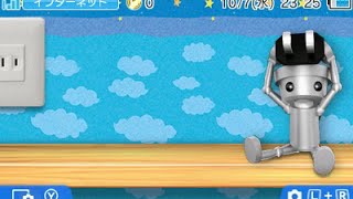 3DS Themes ChibiRobo Oct 7 [upl. by Airun]