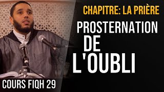 COMMENT CORRIGER SA PRIÈRE prosternations de loubli [upl. by Kerek]