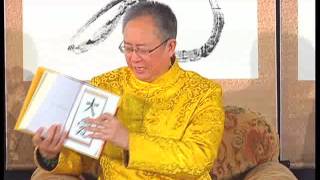 Dramp Master Zhi Gang Shas Soul Healing Miracle for Prevention and Healing Anger [upl. by Anirad]