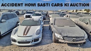 Accident Howi Sasti Cars Dubai ki Copart Auction Main [upl. by Marcella]